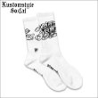 画像1: KustomStyle カスタムスタイル NORM LOGO SOCKS WHITE (1)