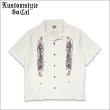 画像1: 【送料無料】KustomStyle カスタムスタイル LONGROOF S/S キューバシャツ OFF WHITE (1)