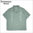 画像1: 【送料無料】KustomStyle カスタムスタイル LONGROOF S/S キューバシャツ GREEN (1)