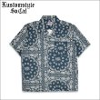 画像1: 【送料無料】KustomStyle カスタムスタイル NORM BANDANA S/S オープンカラーシャツ NAVY (1)