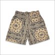 画像2: 【送料無料】KustomStyle カスタムスタイル NORM BANDANA ボードショーツ KHAKI (2)