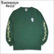 画像1: KustomStyle カスタムスタイル SHOEBOX L/S Tシャツ IVY GREEN (1)