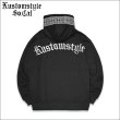 画像1: 【送料無料】KustomStyle カスタムスタイル ARCHED OLD ENGLISH プルオーバーパーカー BLACK (1)