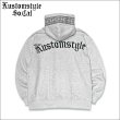 画像1: 【送料無料】KustomStyle カスタムスタイル ARCHED OLD ENGLISH プルオーバーパーカー ASH (1)
