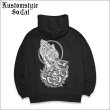 画像1: 【送料無料】KustomStyle カスタムスタイル SKULL ROSE PRAYING HANDS プルオーバーパーカー BLACK (1)