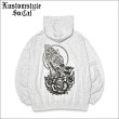 画像1: 【送料無料】KustomStyle カスタムスタイル SKULL ROSE PRAYING HANDS プルオーバーパーカー ASH (1)
