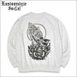 画像1: 【送料無料】KustomStyle カスタムスタイル SKULL ROSE PRAYING HANDS クルーネックスウェット ASH (1)