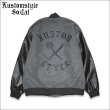 画像1: 【送料無料】KustomStyle x US VERSUS THEM BROTHERHOOD MELTON VARSITY JKT CHARCOAL (1)