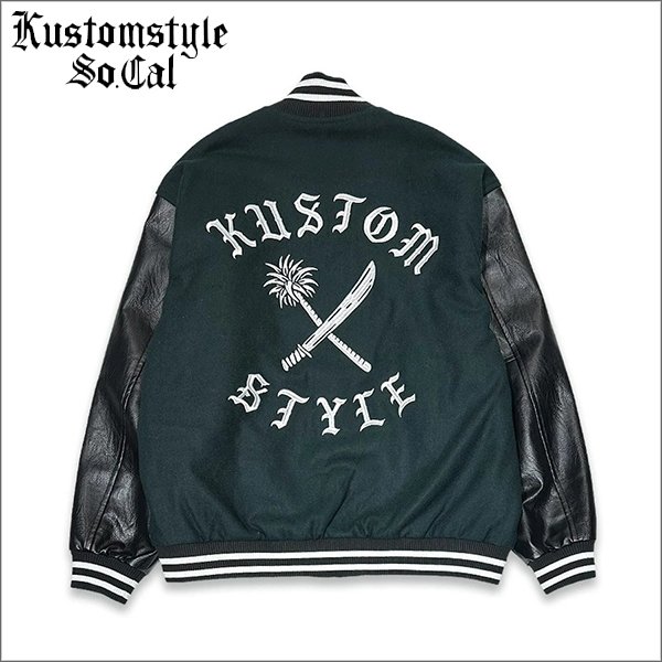 画像1: 【送料無料】KustomStyle x US VERSUS THEM BROTHERHOOD MELTON VARSITY JKT GREEN (1)