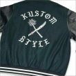 画像4: 【送料無料】KustomStyle x US VERSUS THEM BROTHERHOOD MELTON VARSITY JKT GREEN (4)