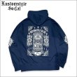 画像1: 【送料無料】KustomStyle カスタムスタイル HOURGLASS プルオーバーパーカー NAVY (1)