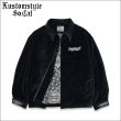 画像1: 【送料無料】KustomStyle カスタムスタイル RESPECT&TRUST HW JACKET BLACK VELOUR (1)