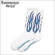 画像1: KustomStyle カスタムスタイル FLAMES SOCKS WHITE (1)