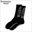 画像1: KustomStyle カスタムスタイル PRAYING HANDS SOCKS BLACK (1)