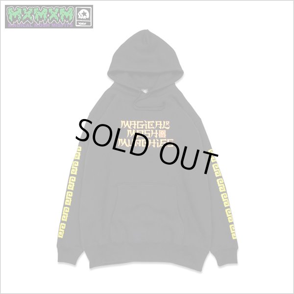 画像1: 【20％OFF】【送料無料】MxMxM マジカルモッシュミスフィッツ 中華マンチーズ P/Oパーカー BLACK (1)