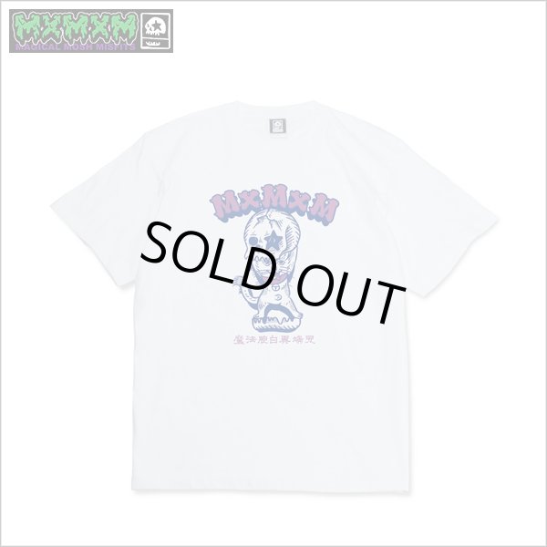 画像1: MxMxM マジカルモッシュミスフィッツ ねこどくろ Tシャツ WHITE (1)