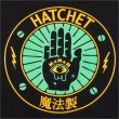 画像4: MxMxM マジカルモッシュミスフィッツ MAGICAL HATCHET MISFITS Tシャツ BLACK (4)