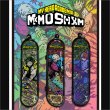 画像7: MxMxM x 僕のヒーローアカデミア ミニスケボー キーホルダー ３種 (7)