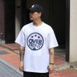 画像3: over print オーバープリント MIDI Tシャツ WHITE (3)