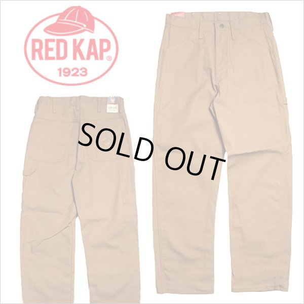 画像1: RED KAP レッドキャップ DUCK PAINTER PANTS BROWN (1)