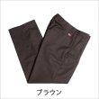 画像5: RED KAP レッドキャップ PT010 WORK PANTS 5カラー (5)