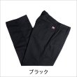 画像3: RED KAP レッドキャップ PT010 WORK PANTS 5カラー (3)