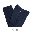 画像7: RED KAP レッドキャップ PT010 WORK PANTS 5カラー (7)