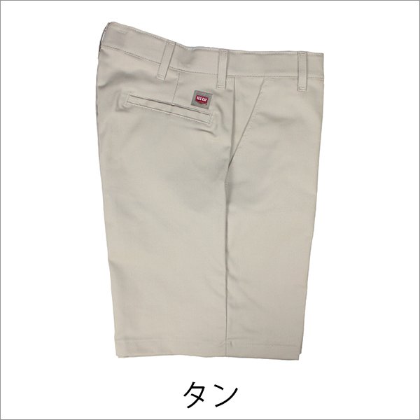 画像3: RED KAP レッドキャップ 7.5oz ショートパンツ 6カラー (3)