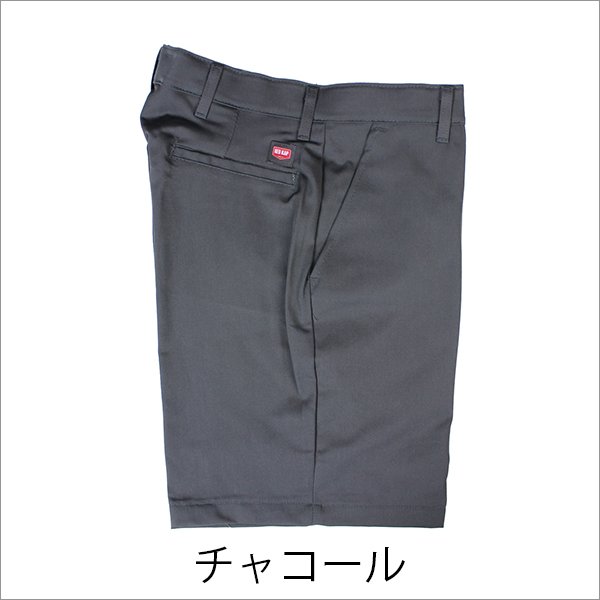 画像5: RED KAP レッドキャップ 7.5oz ショートパンツ 6カラー (5)