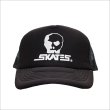画像2: 【送料無料】SKULL SKATES スカルスケーツ HORSE フォームメッシュキャップ BLACK (2)