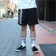 画像2: 【送料無料】SKULL SKATES スカルスケーツ ４ ロゴ ナイロンショーツ BLACK (2)