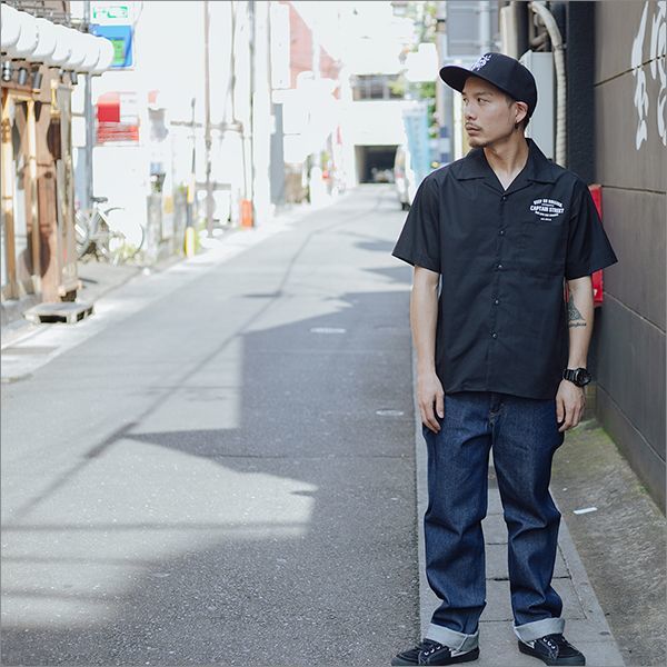 Red Kap デニムパンツ