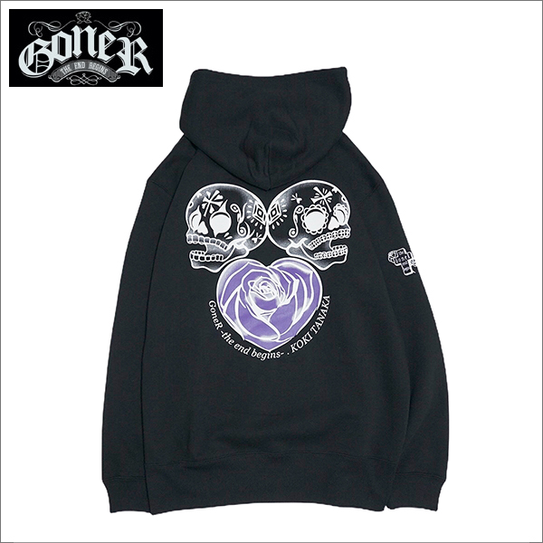 GoneR パーカー