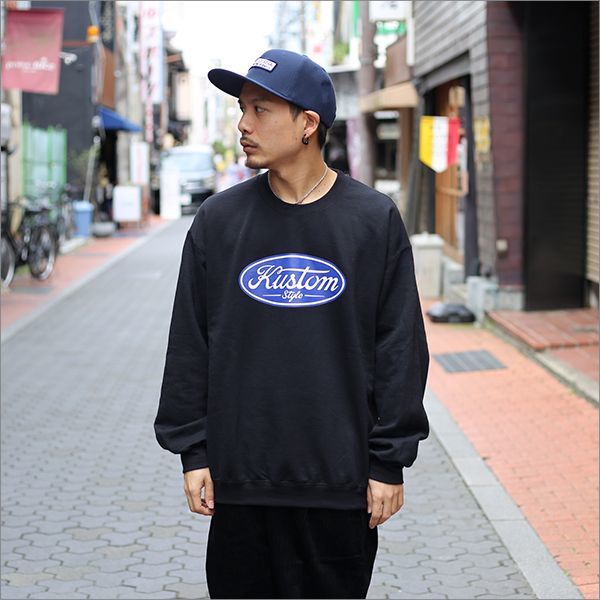 KustomStyle スウェット